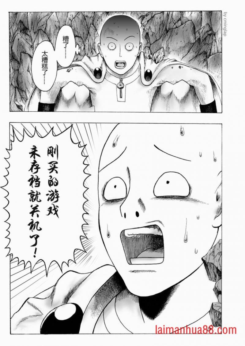 第04话