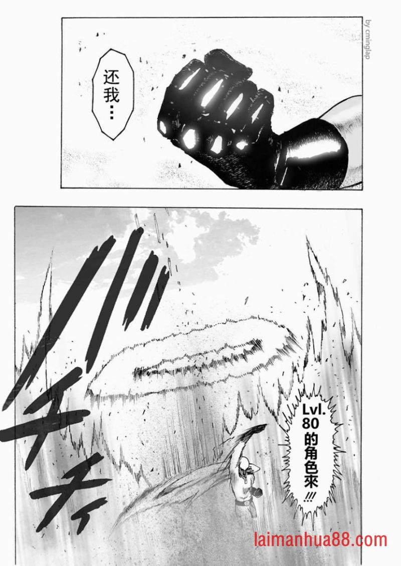 第04话