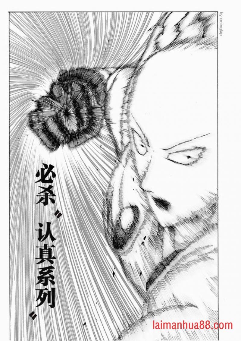 第04话