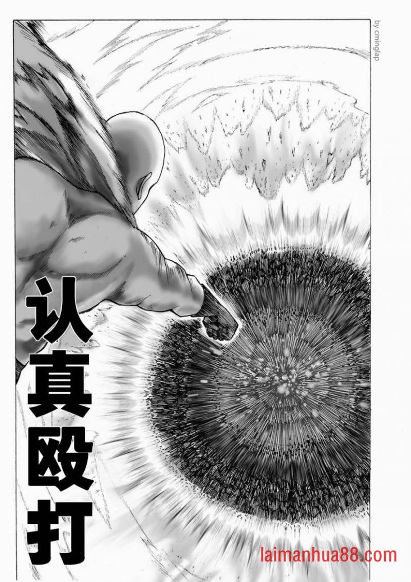 第04话