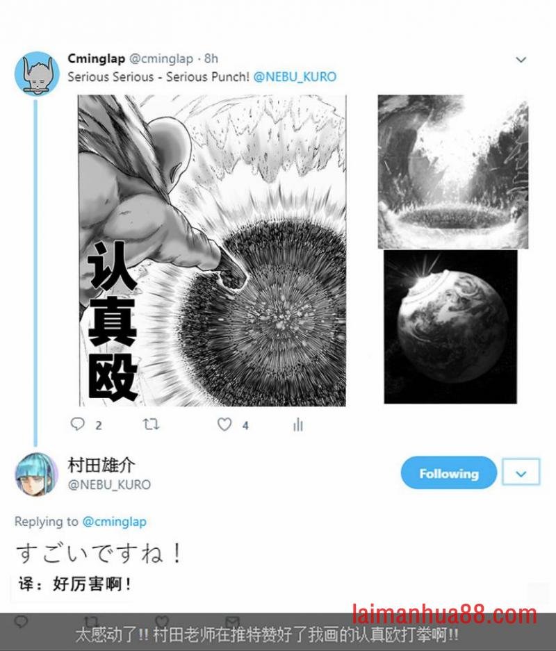 第04话