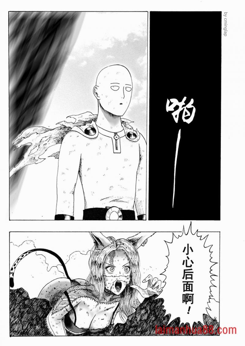 第05话