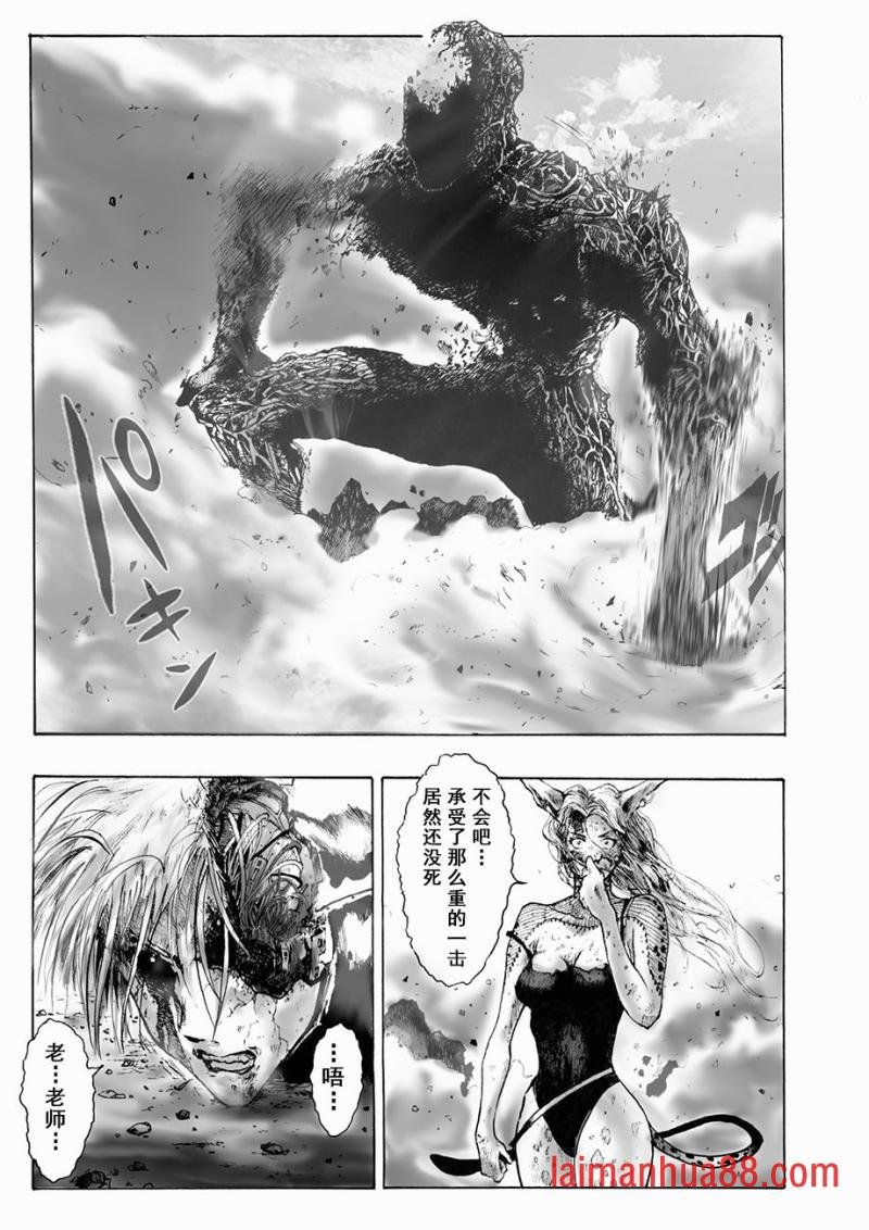第05话