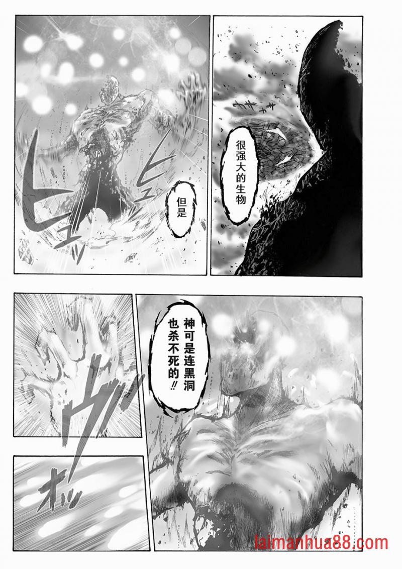第05话