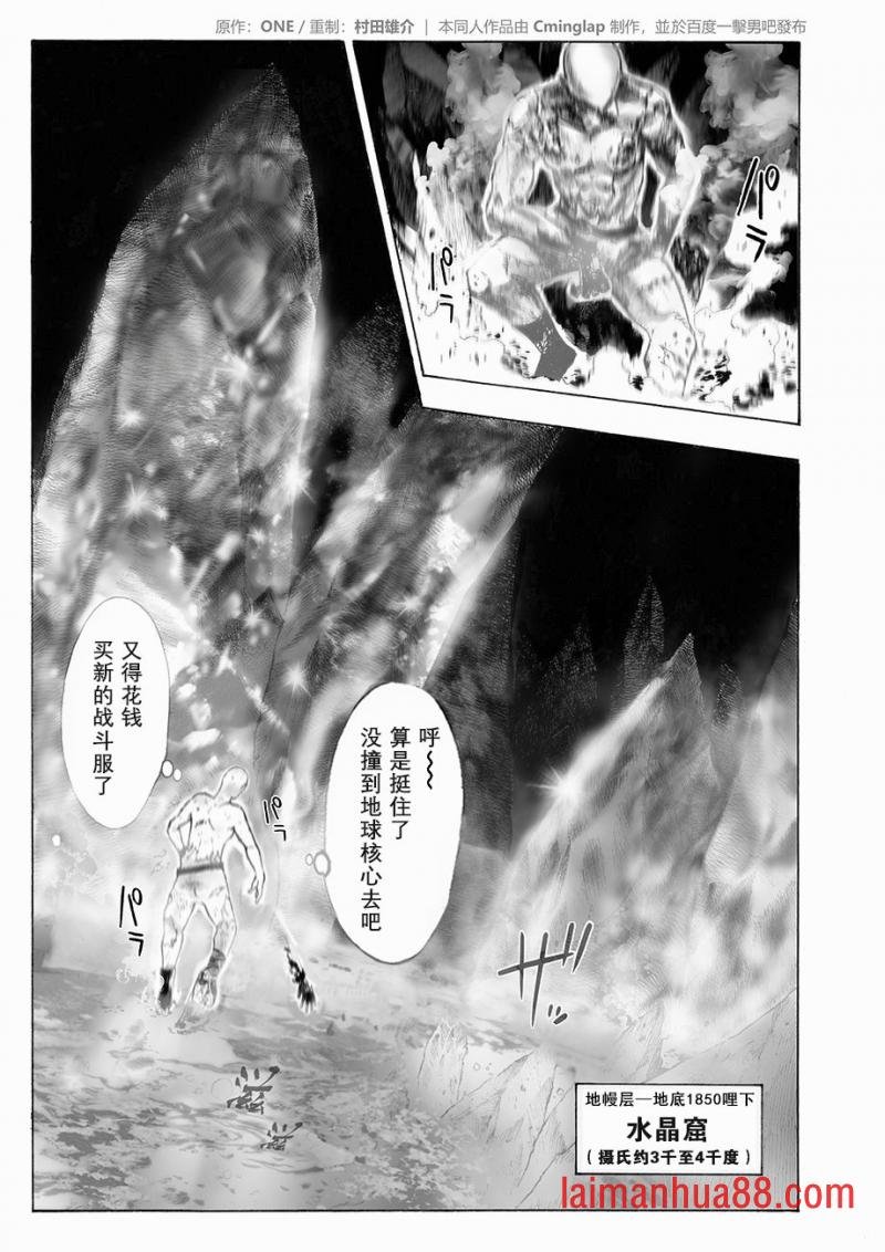 第05话