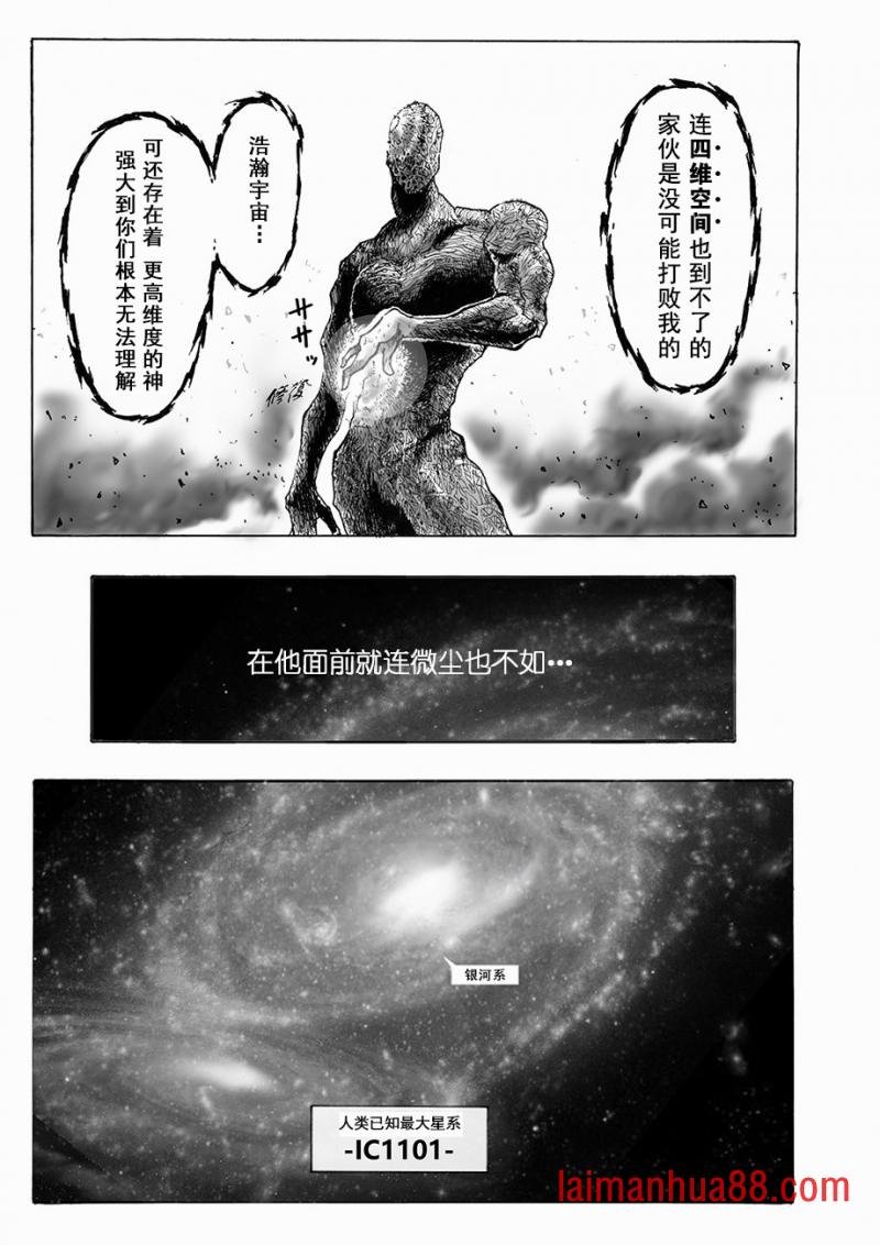 第05话