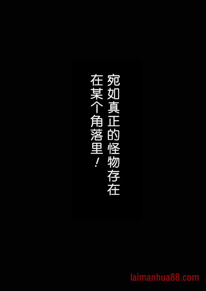 第05话