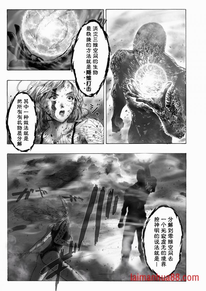 第05话