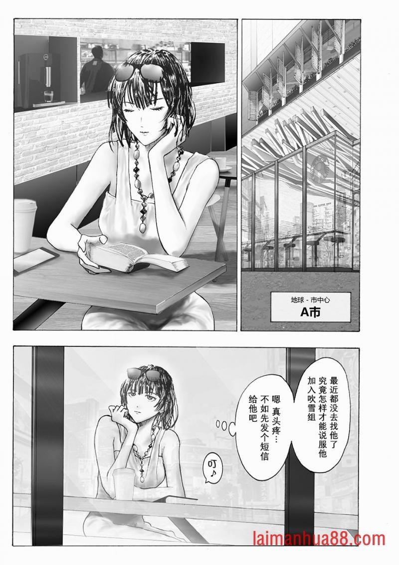 第05话