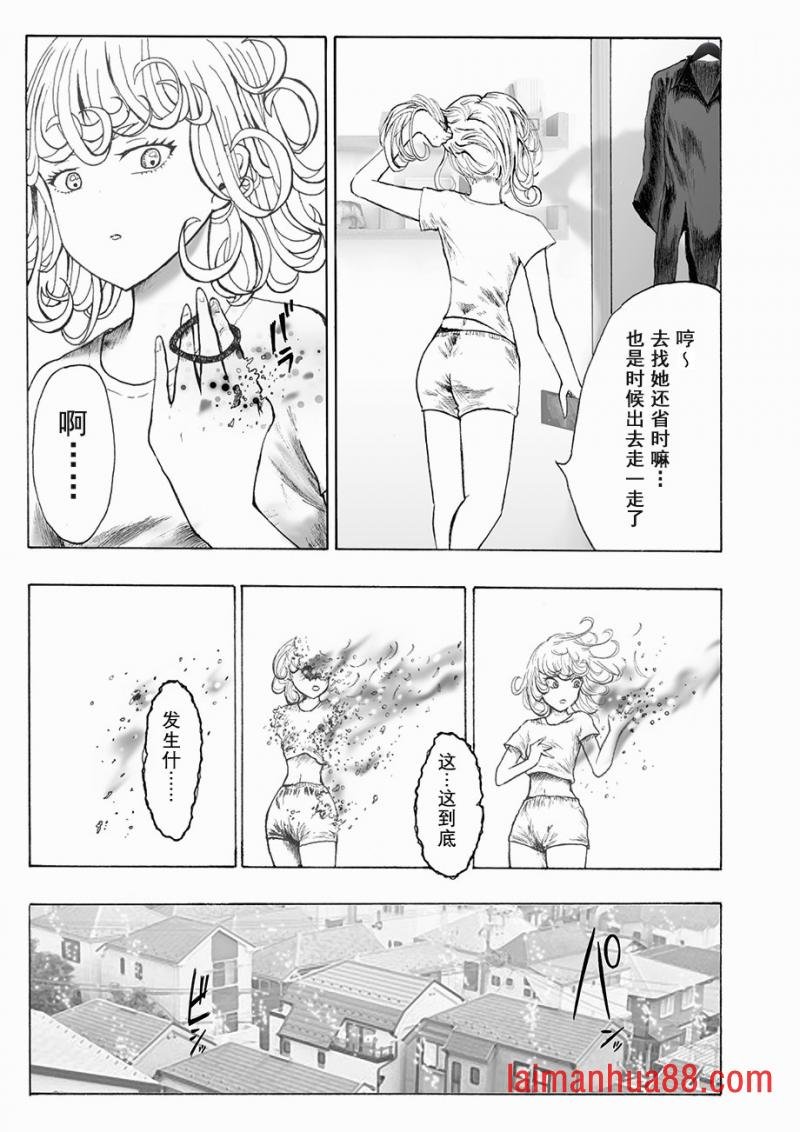 第05话