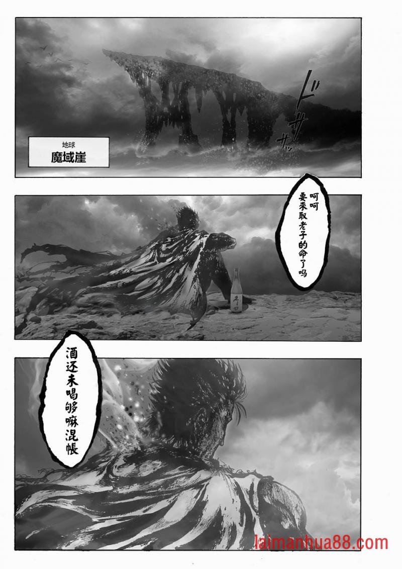 第05话