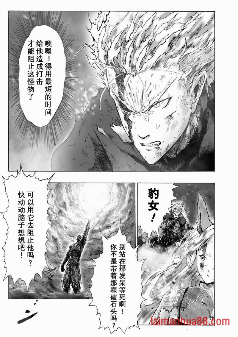 第05话