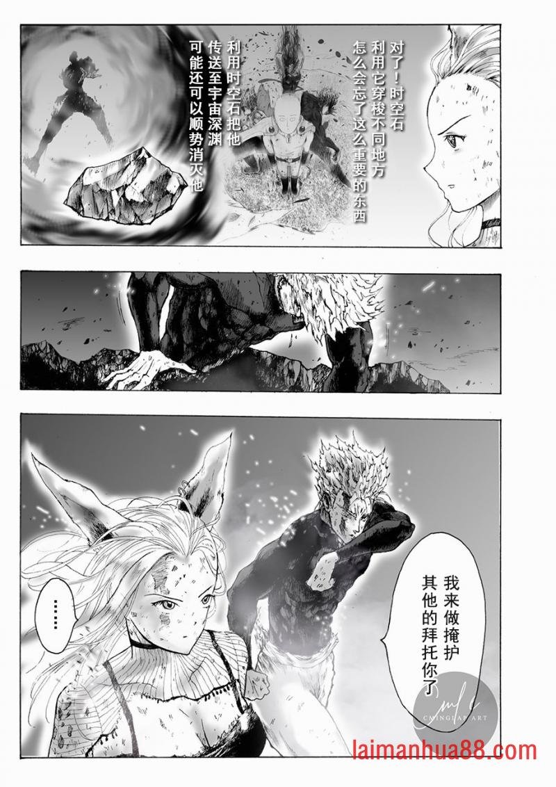 第05话