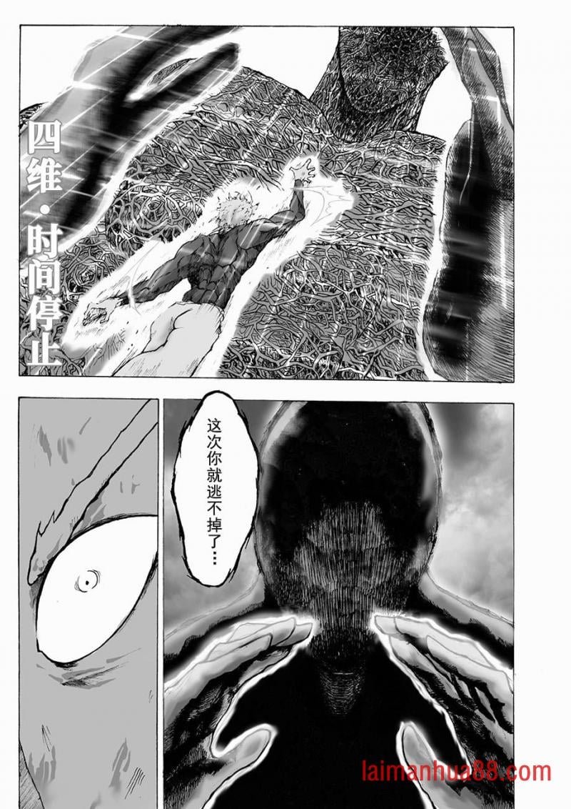 第06话