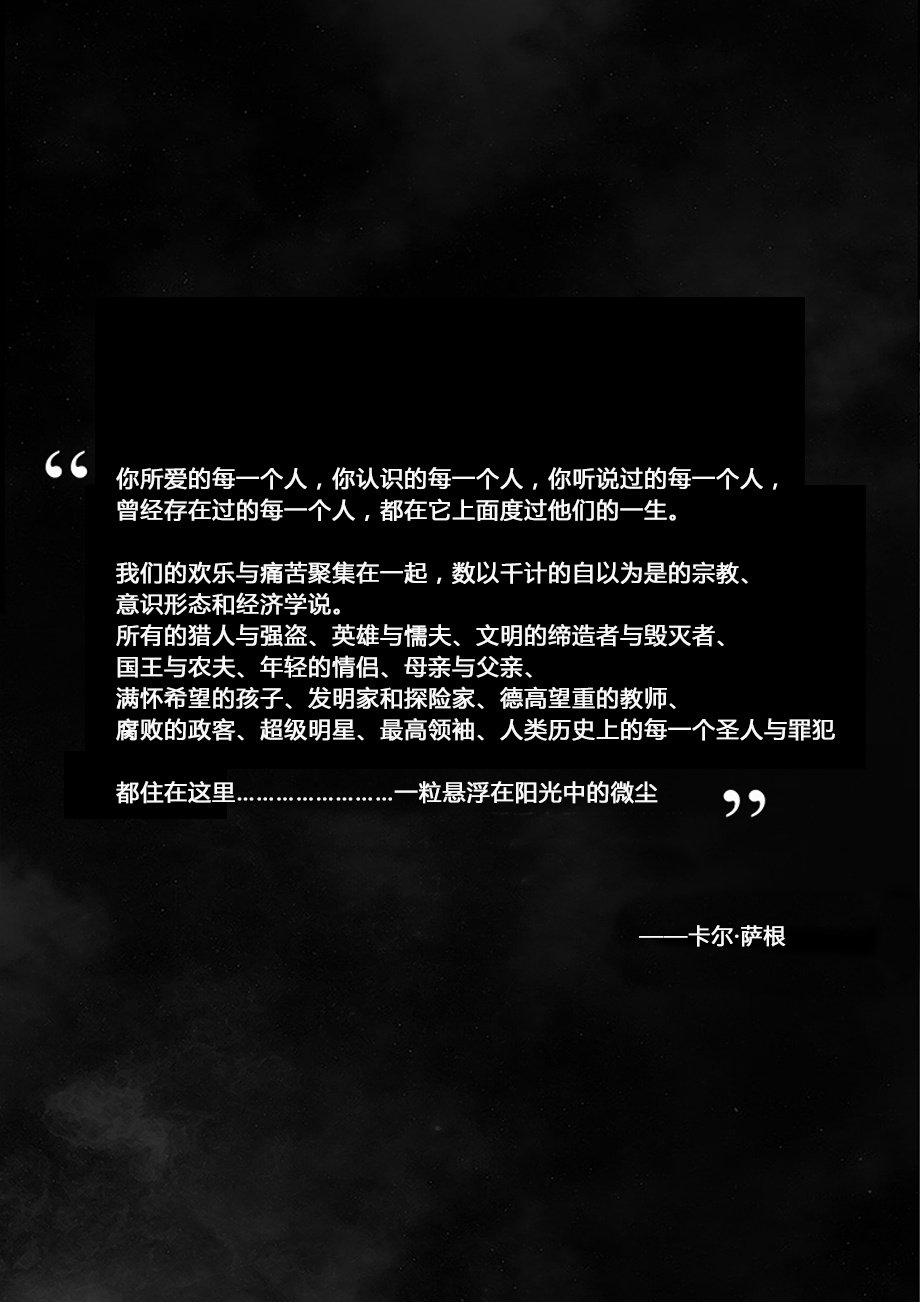 第07话