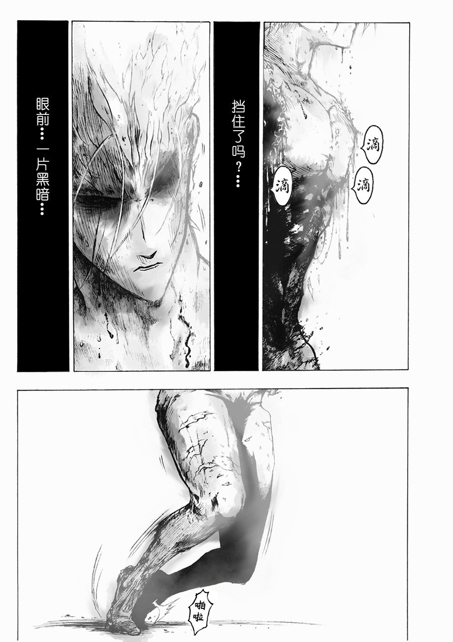 第07话