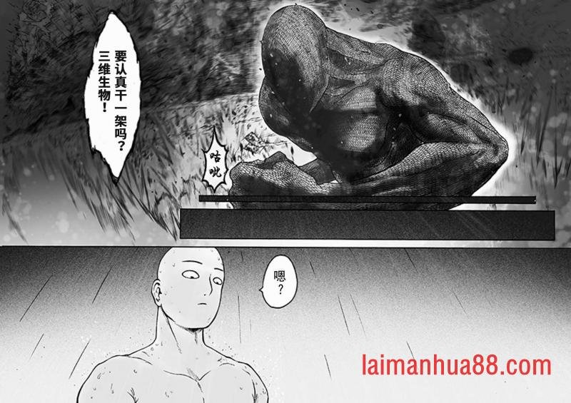 第08话