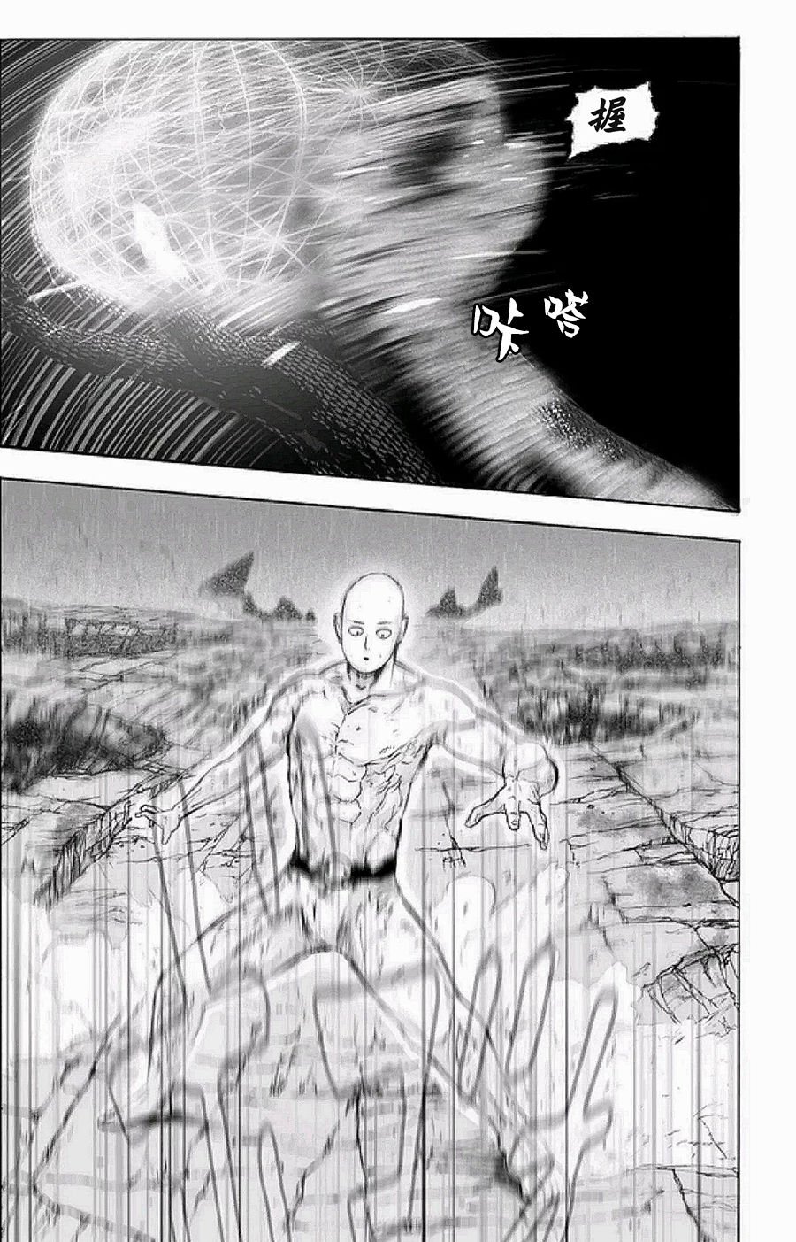 第09话