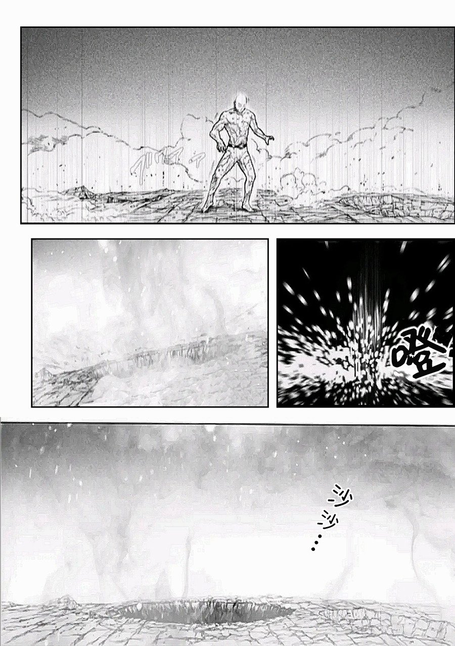 第09话