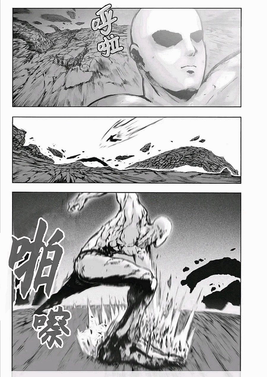 第09话