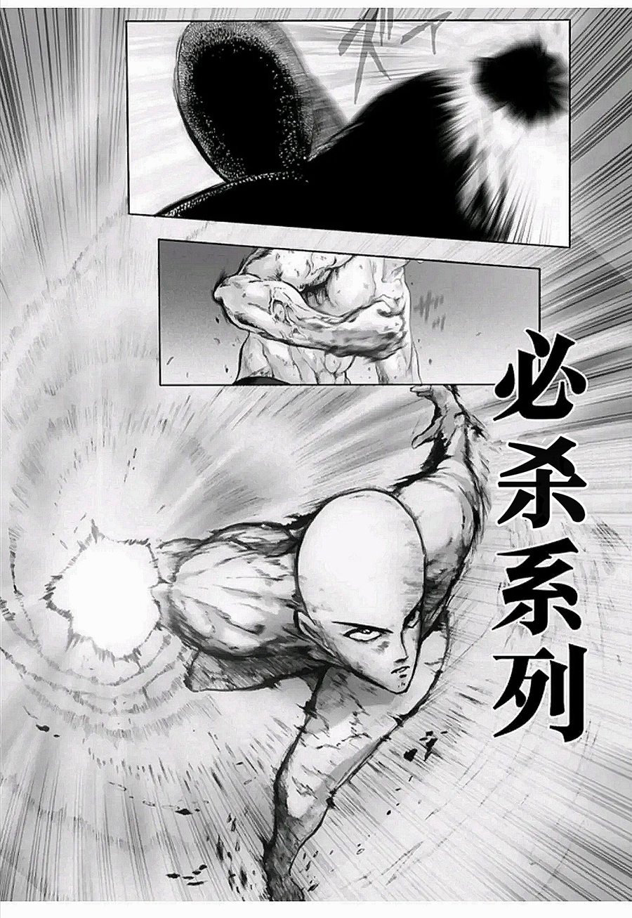 第09话