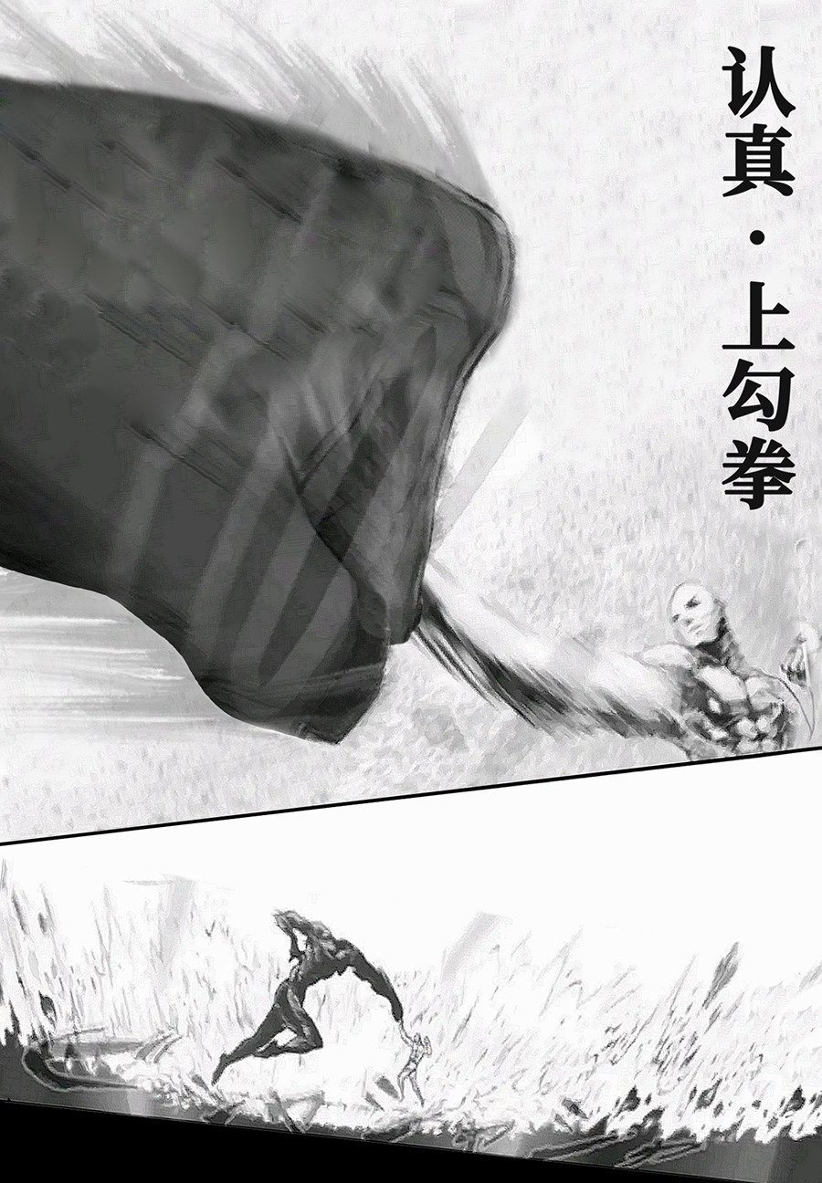 第09话