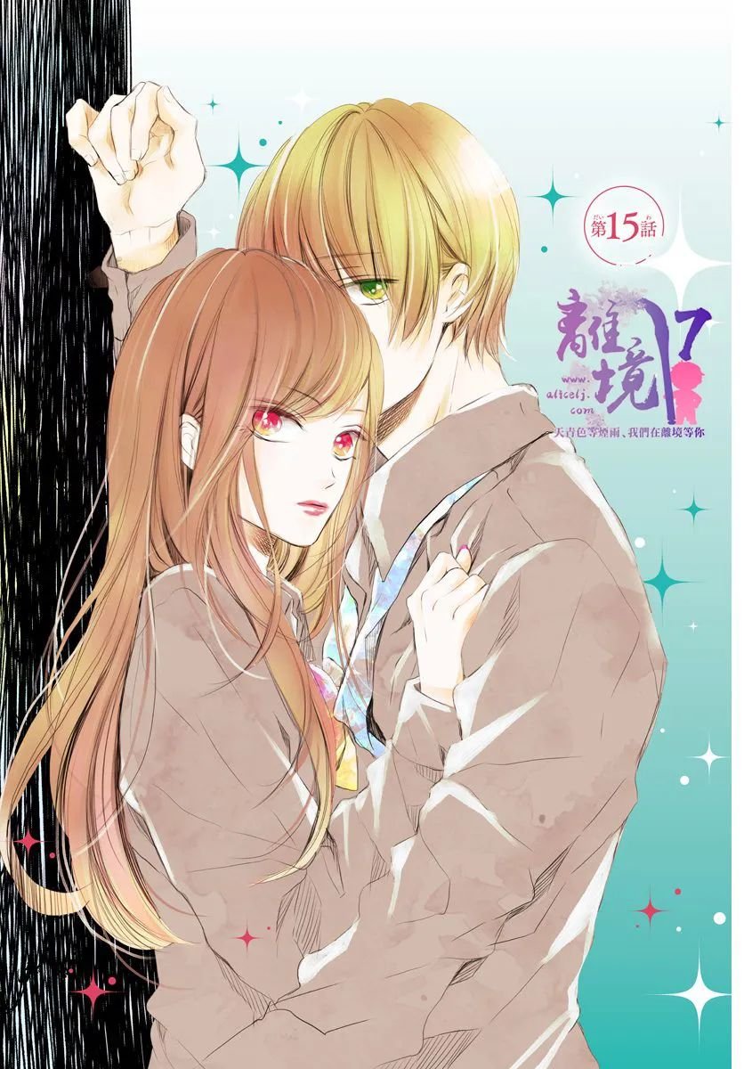 第15话