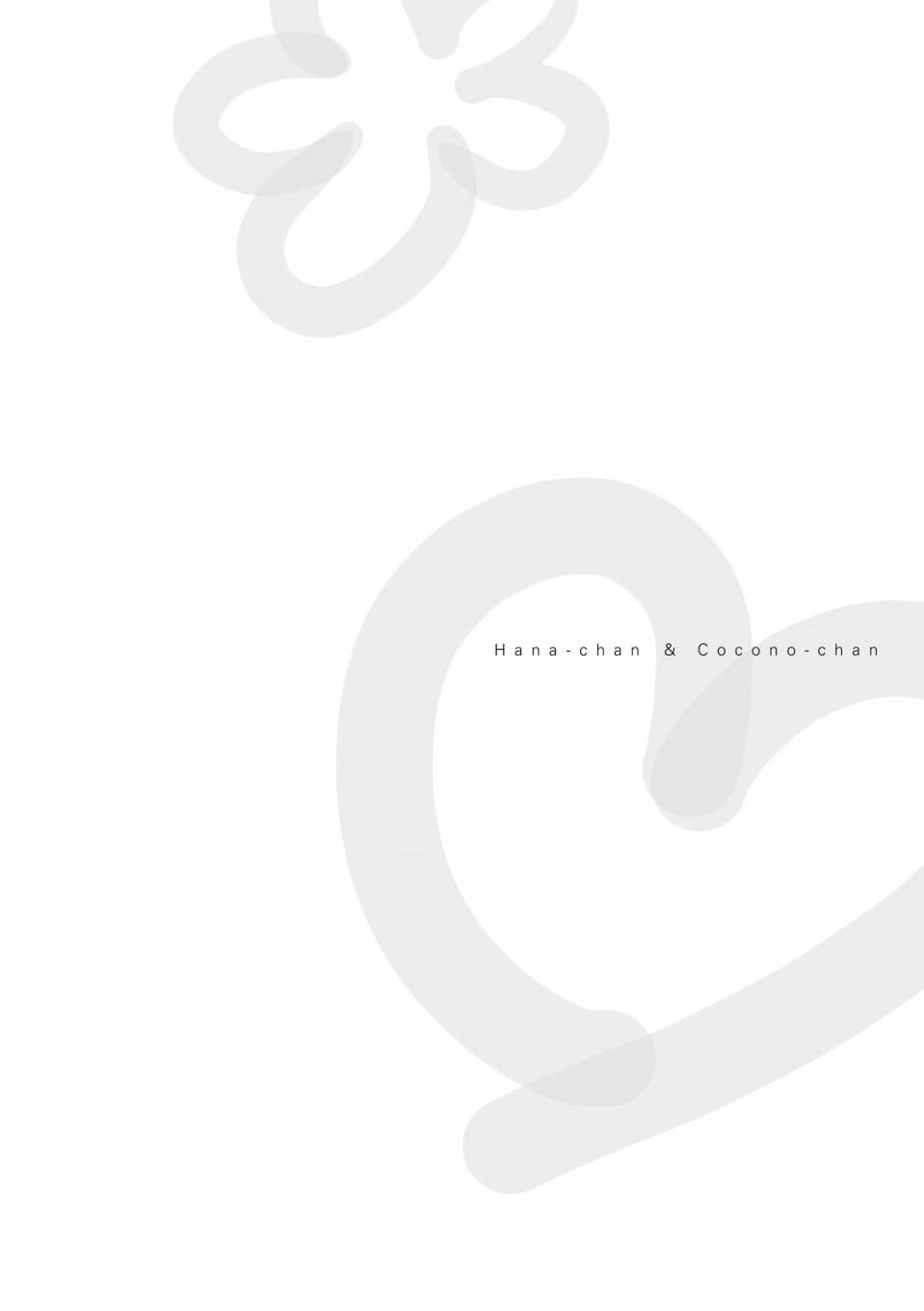 第3.5话