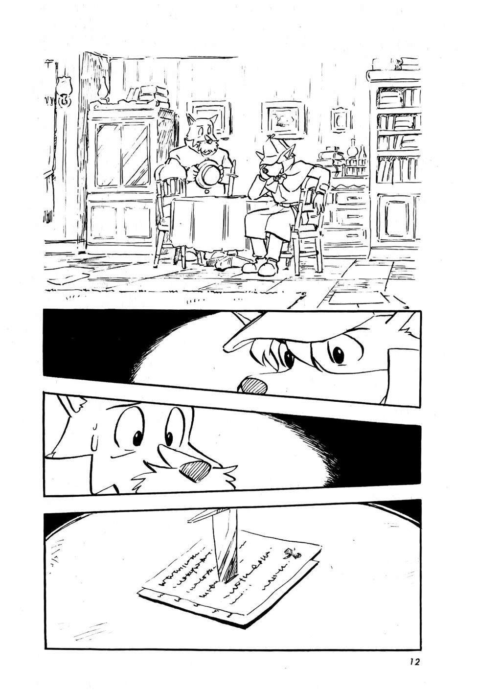 第1话