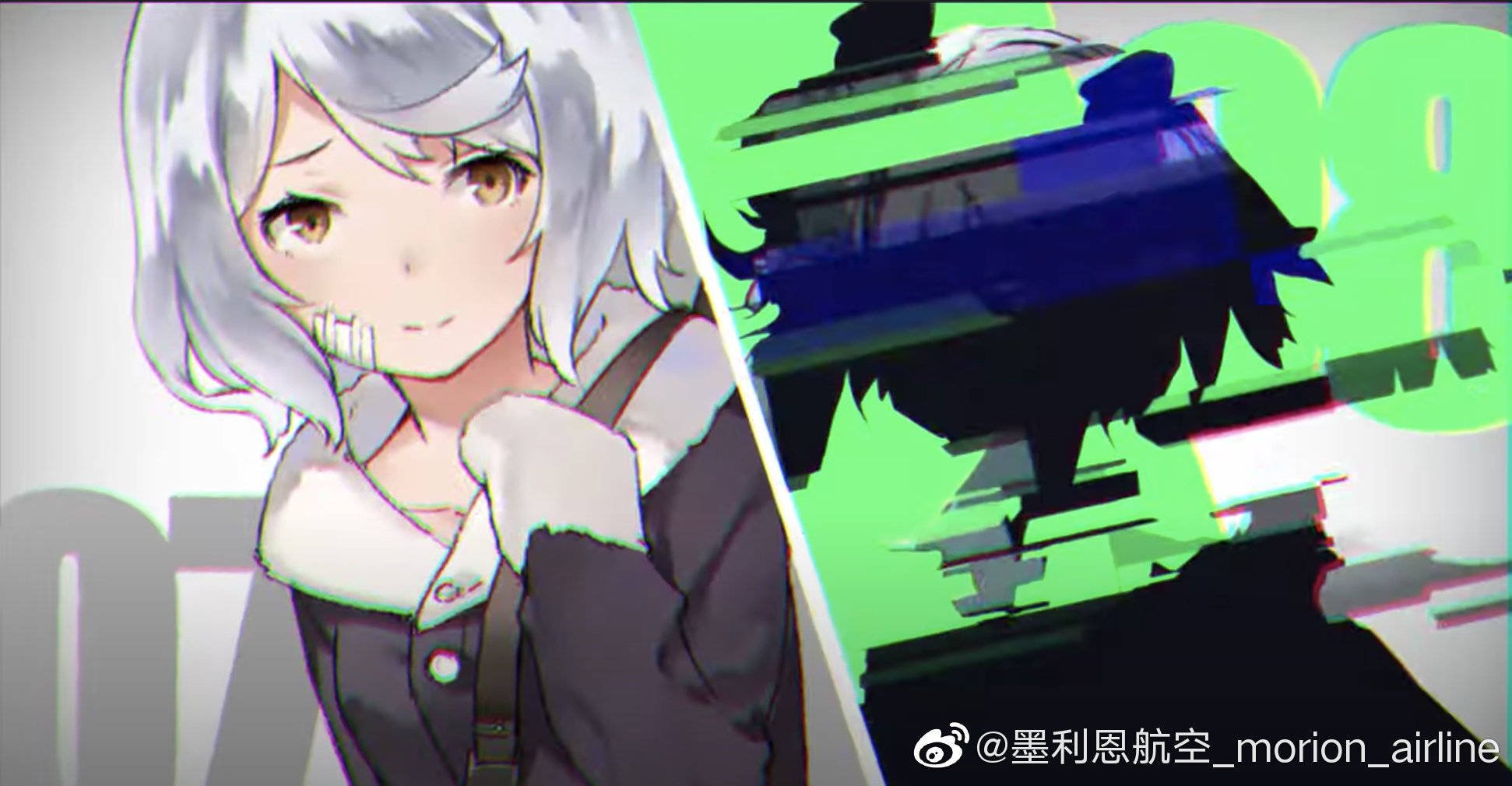 永久形象设定