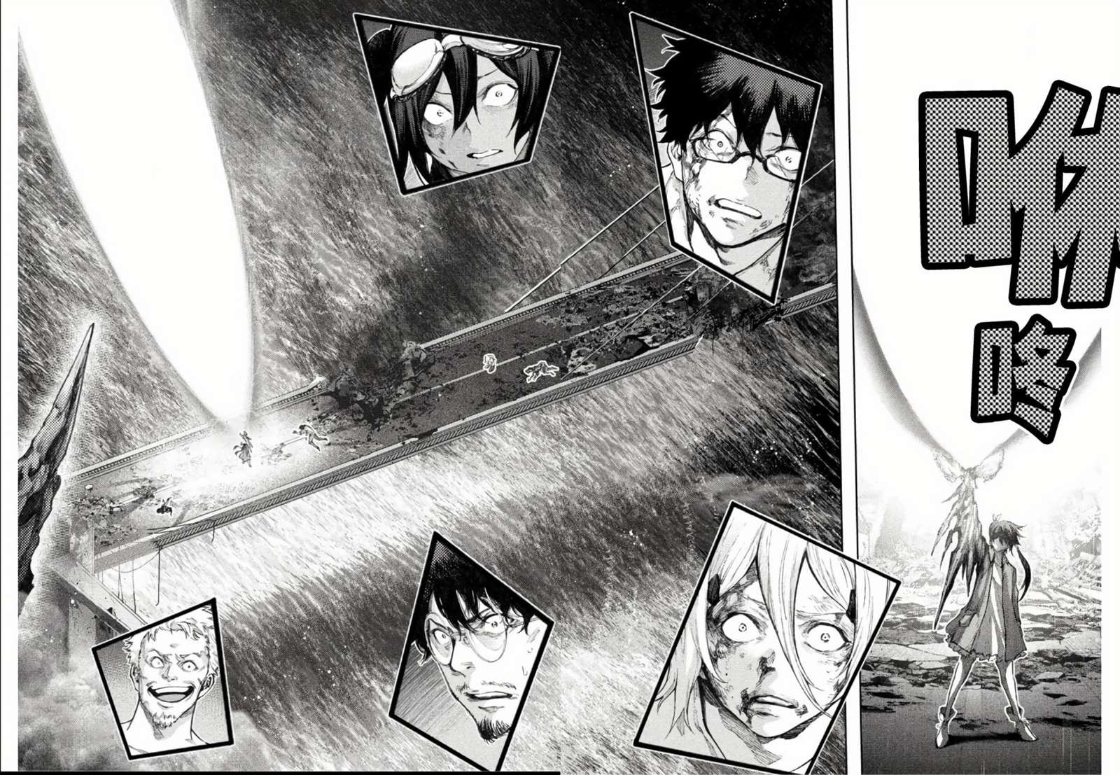 第33话