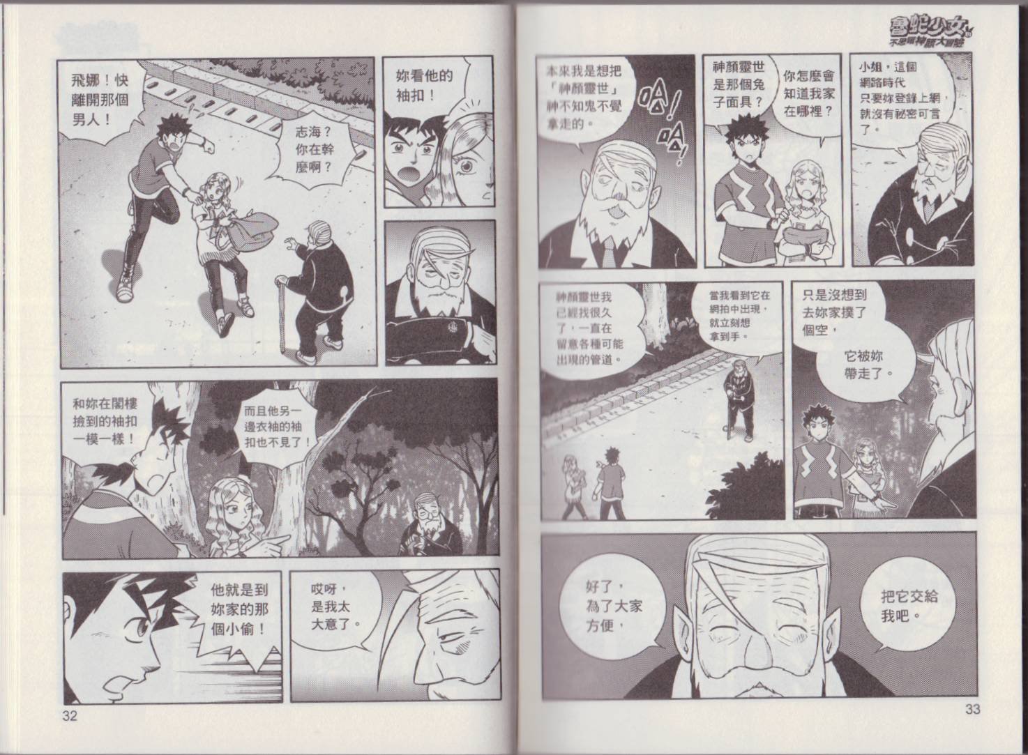 第01卷