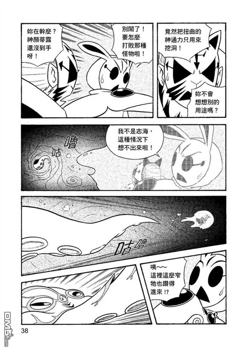 第2卷