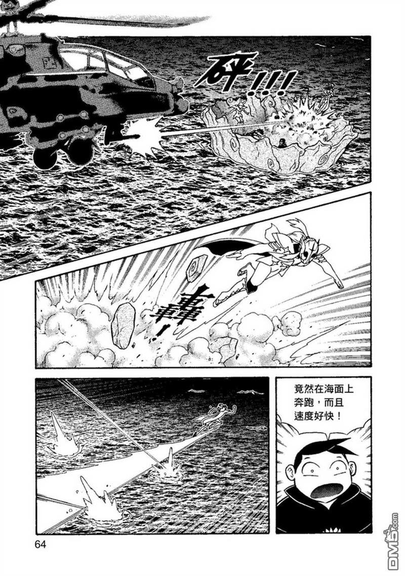第2卷