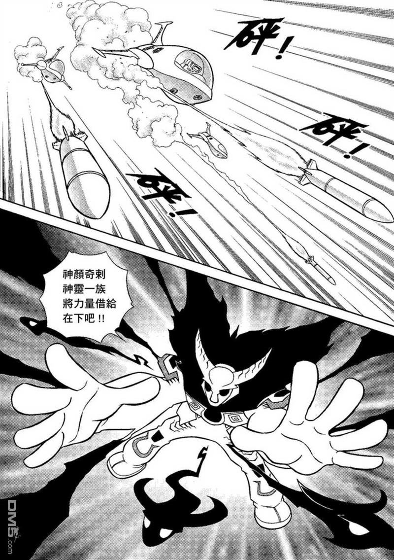 第2卷