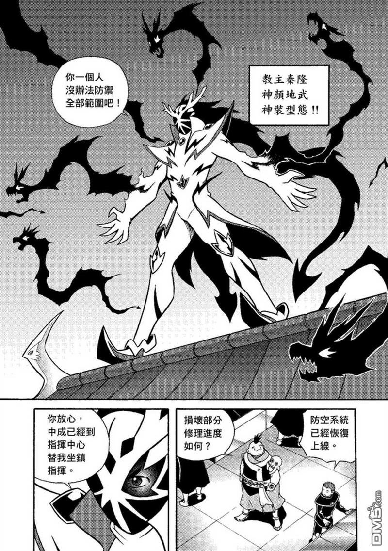 第2卷