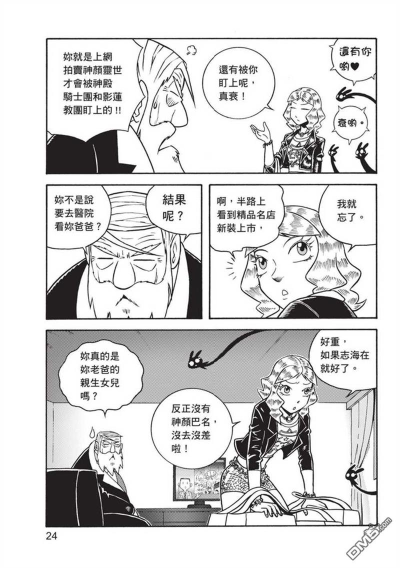 第3卷