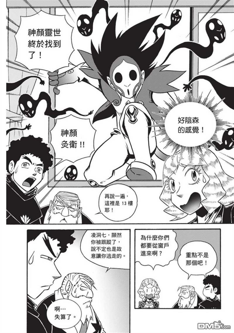 第3卷