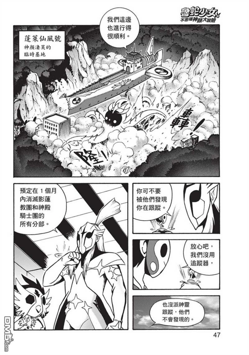第3卷