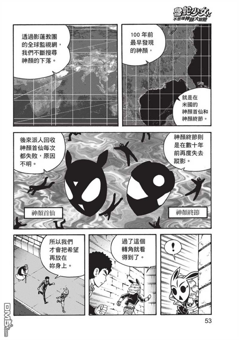 第3卷