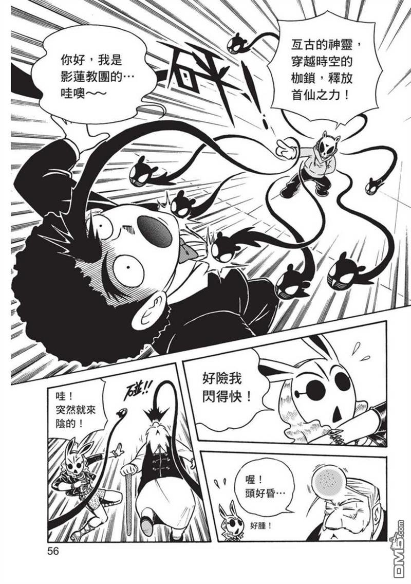 第3卷