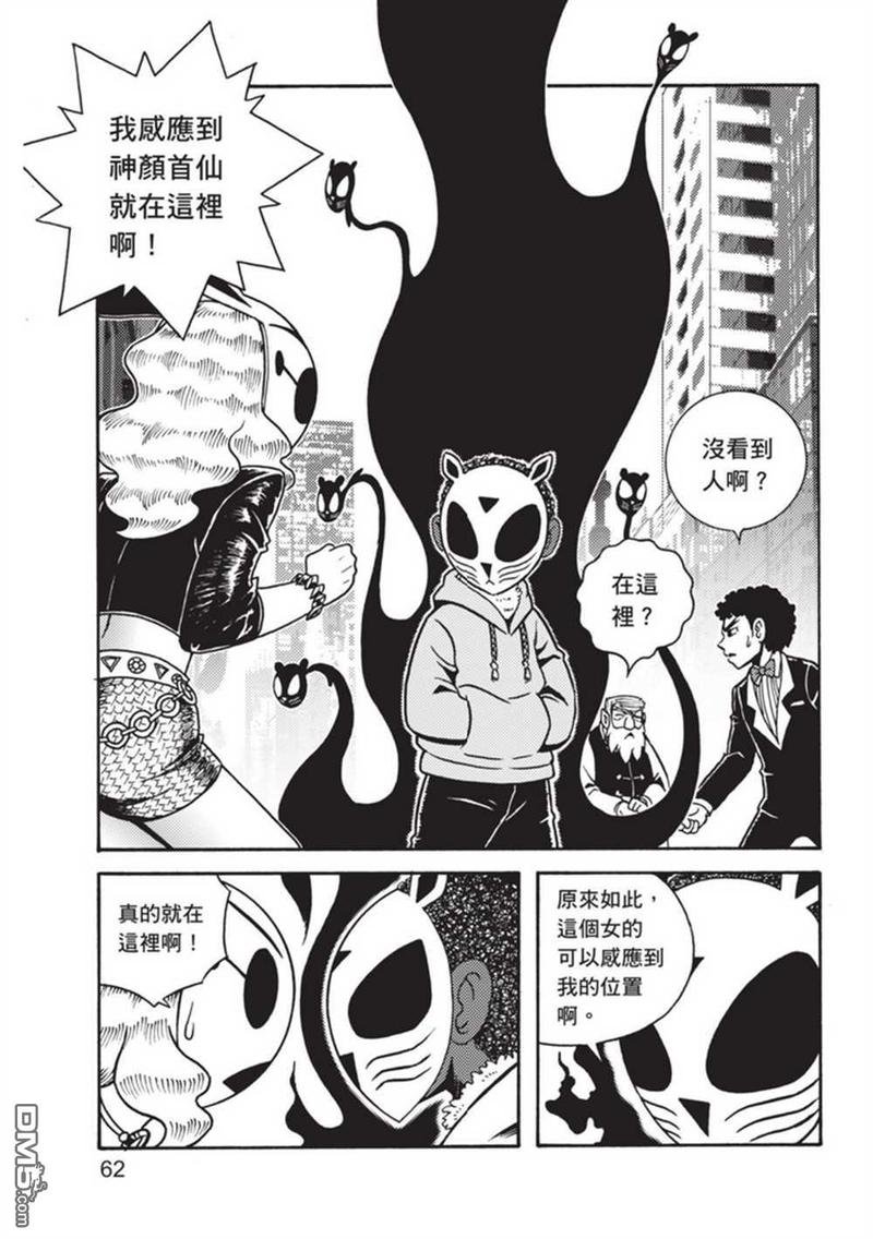 第3卷