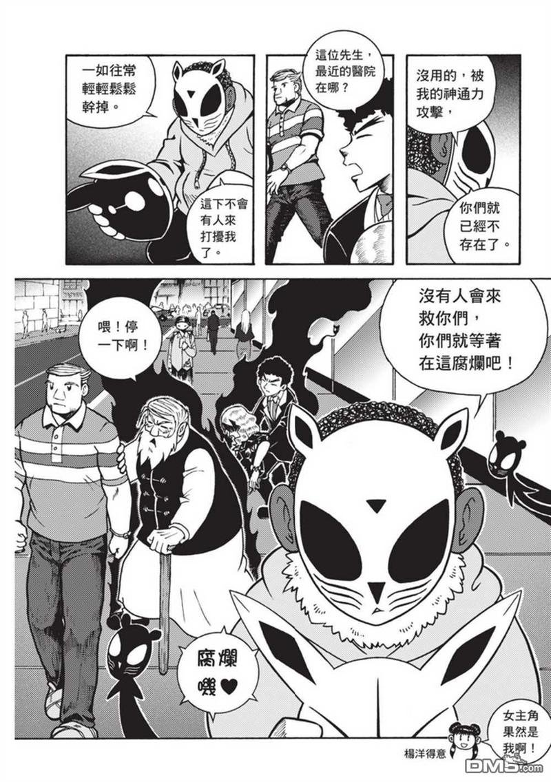 第3卷