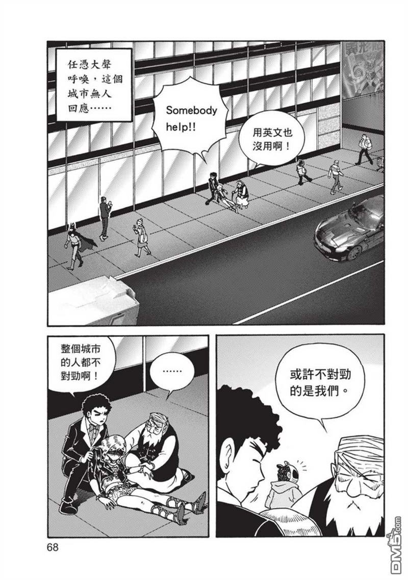 第3卷