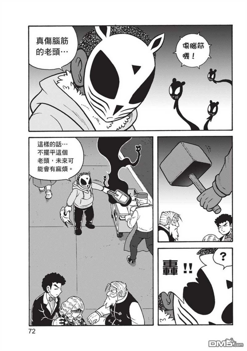 第3卷