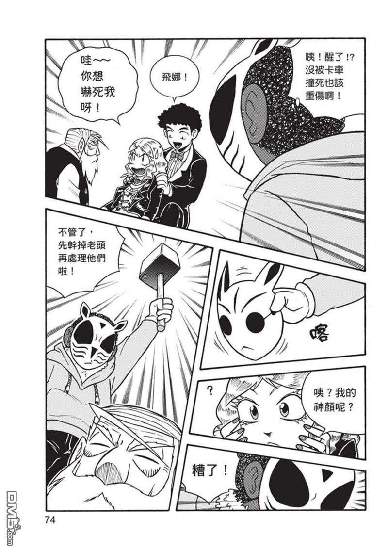 第3卷