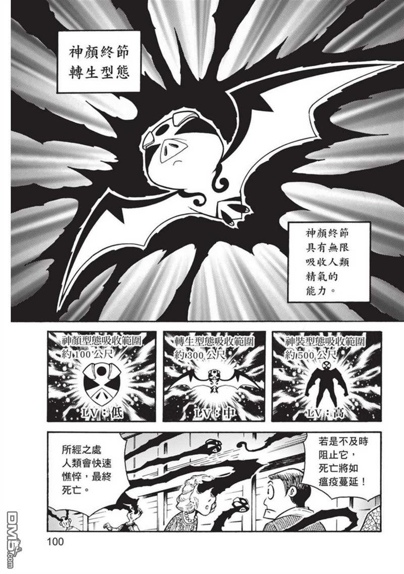 第3卷