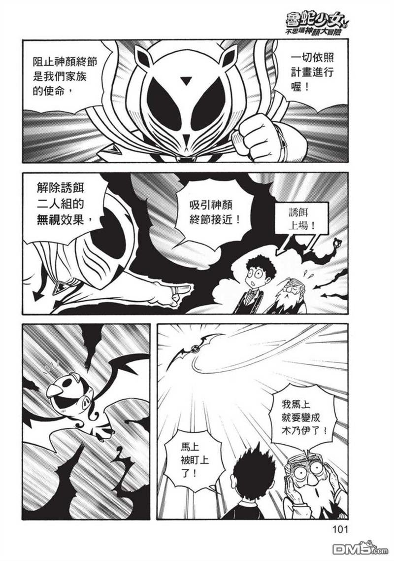 第3卷