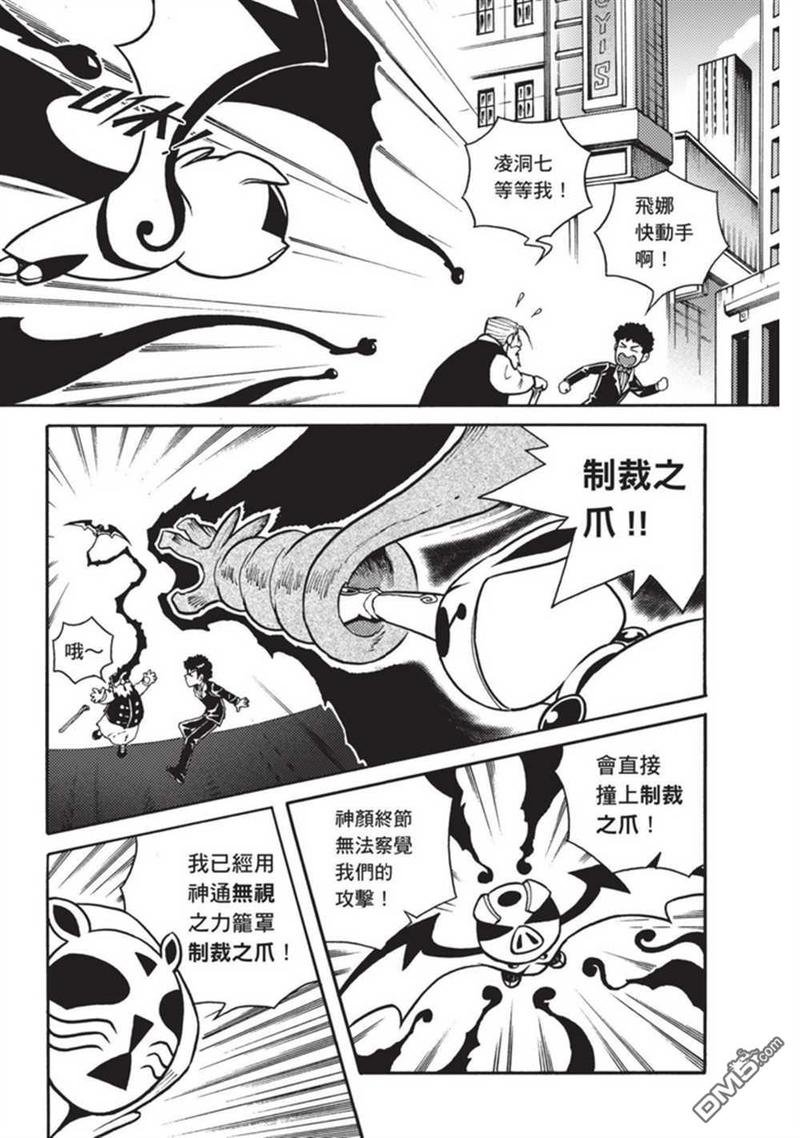 第3卷