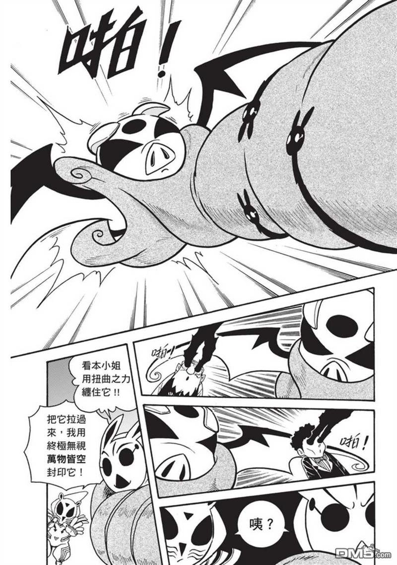 第3卷